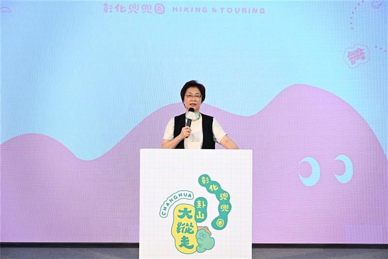 2026卦山大縱走9月啟程　 8條步道玩出彰化新旅程