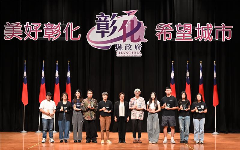 
                                                        彰化咖啡生活節人氣咖啡館票選TOP 10出爐 王惠美縣長頒發獎牌 肯定在地咖啡品牌魅力