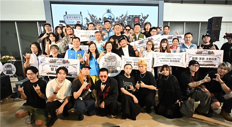 
                                                        「2026潮派鹿港音樂祭」周湯豪玖壹壹72組藝人將熱力登場 重磅卡司再揭曉日本Nico Nico Tan Tan、韓國Eldon跨海來台