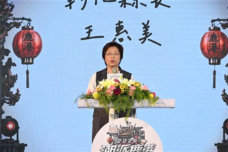 「2026潮派鹿港音樂祭」周湯豪玖壹壹72組藝人將熱力登場 重磅卡司再揭曉日本Nico Nico Tan Tan、韓國Eldon跨海來台