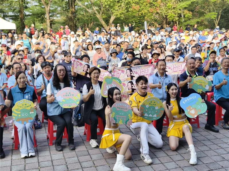 
                                                        2026卦山大縱走 彰化兜兜圈活動 完登步道送好禮抽大獎 二水登廟步道千人齊步走