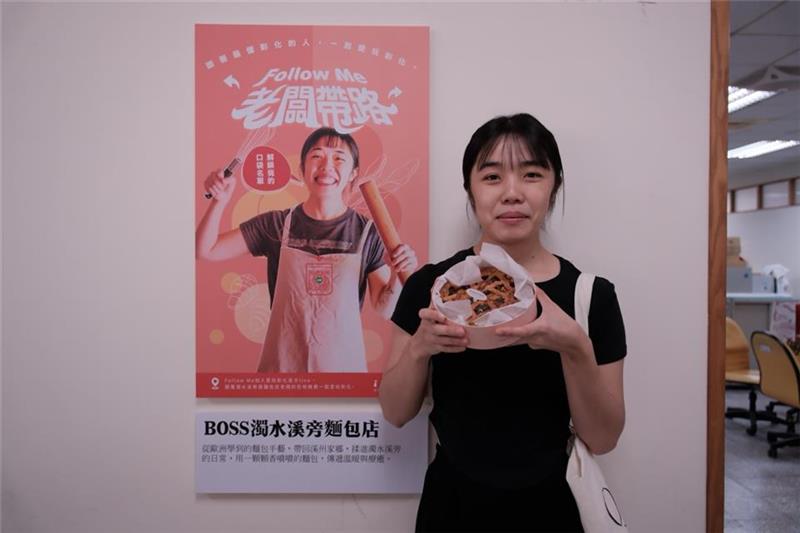 12位在地老闆帶路！「愛玩彰化」公開彰化私房口袋名單
