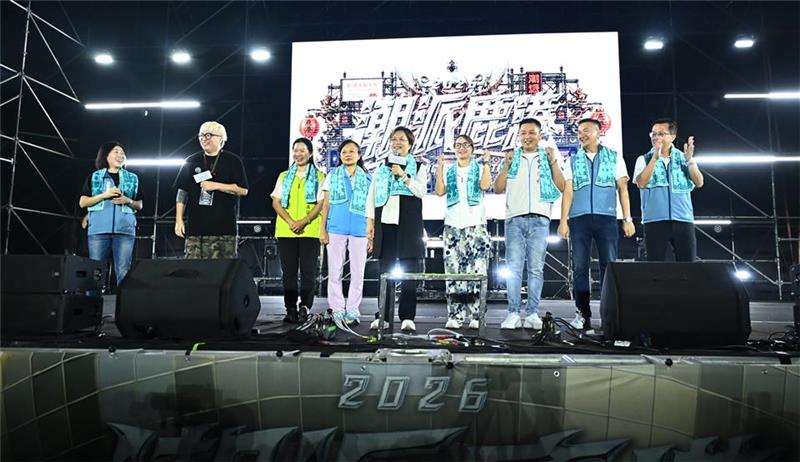 2026潮派鹿港音樂祭精彩落幕！重量級卡司壓軸開唱 三日音樂能量點亮鹿港