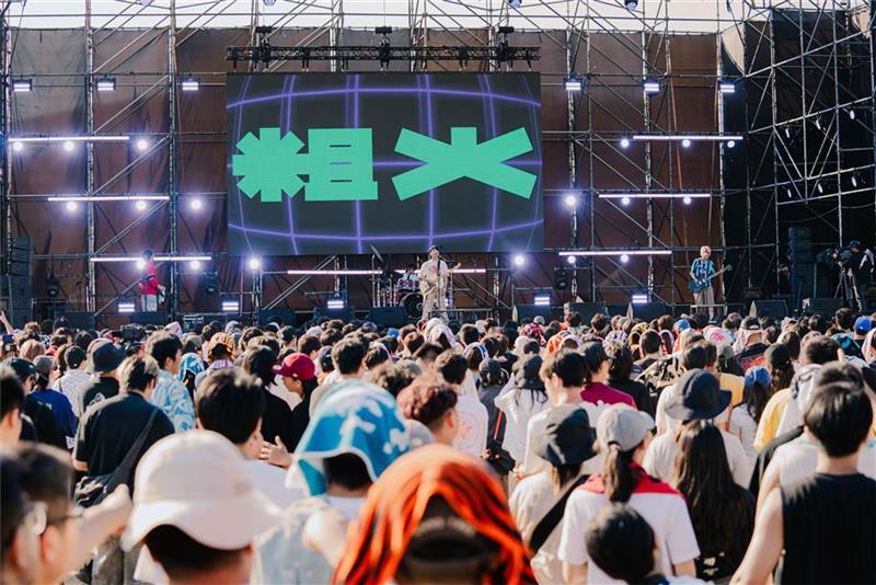 2026潮派鹿港音樂祭精彩落幕！重量級卡司壓軸開唱 三日音樂能量點亮鹿港