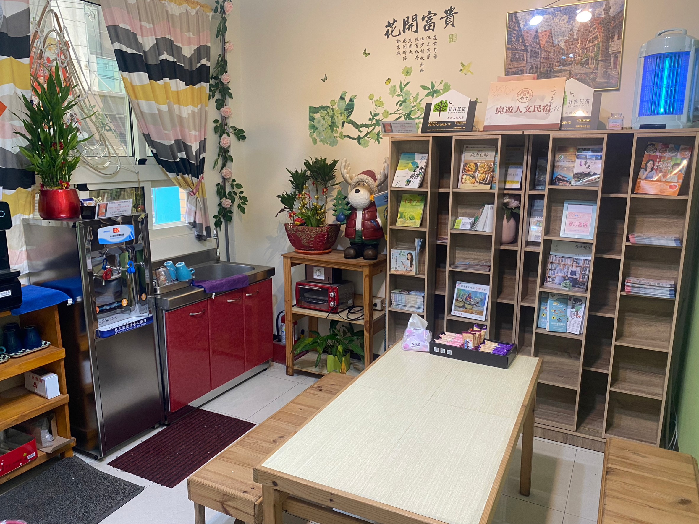 【彰化精選旅宿】鹿遊人文民宿