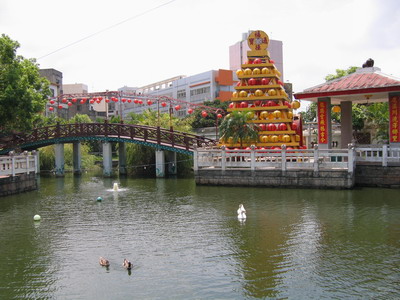 Yangqiao Park