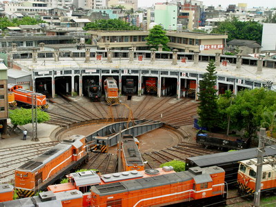 Changhua Railway Roundhouse