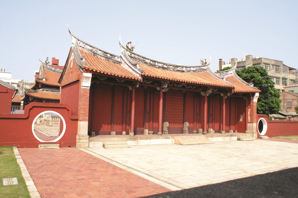 Confucius Temple