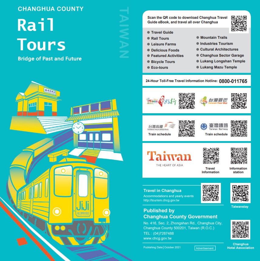 Changhua County Rail Tours