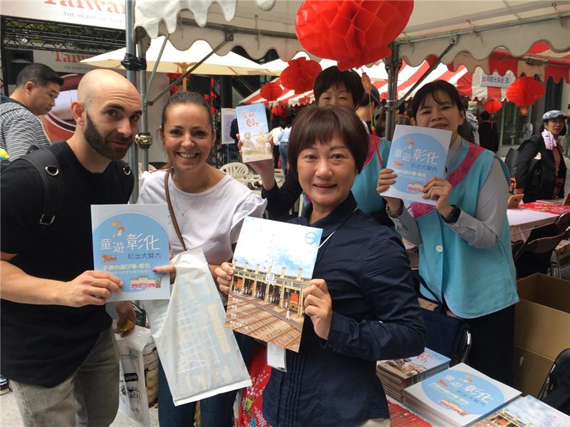 2019年日本旅行展覧会　観光促進イベント記事 アットホームな旅にうってつけの都市・彰化県  