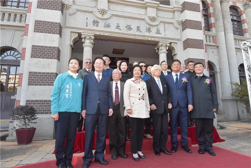 鹿港民俗文物館洋館落成百年記念 淑女百年のファッション文化特別展が開幕