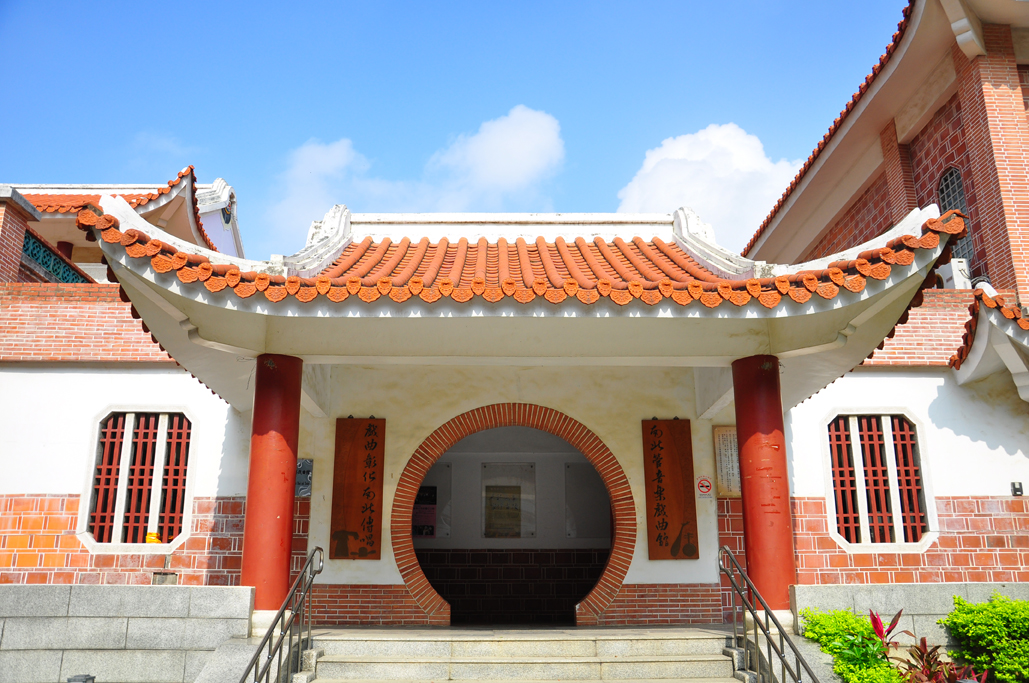 魅力いっぱい 彰化県南北管館-3