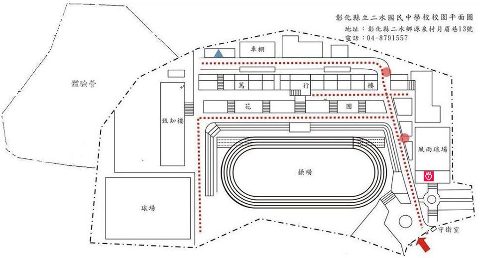 華やかで美しい 二水郷泰山体験キャンプ場-4