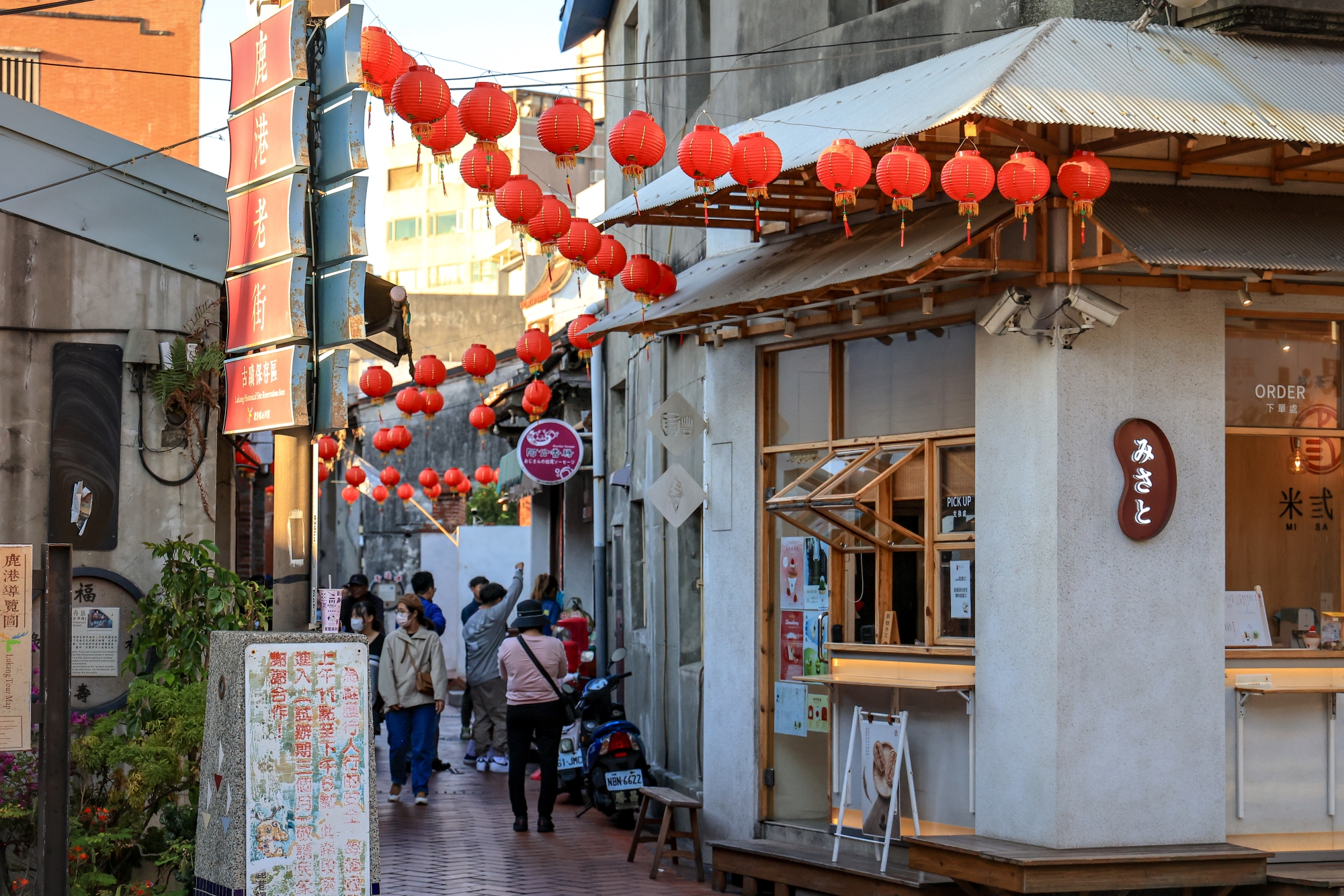 鹿港老街