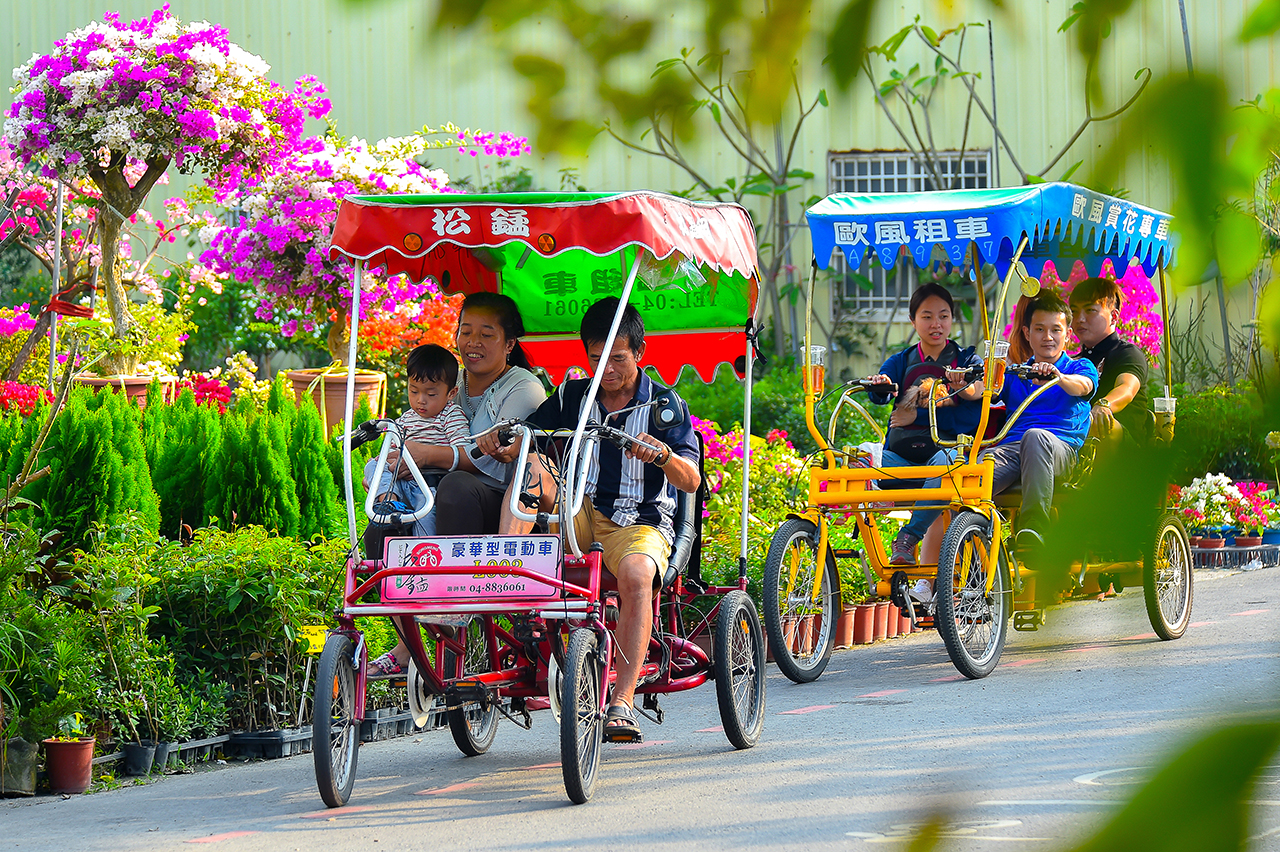 田尾公路花園