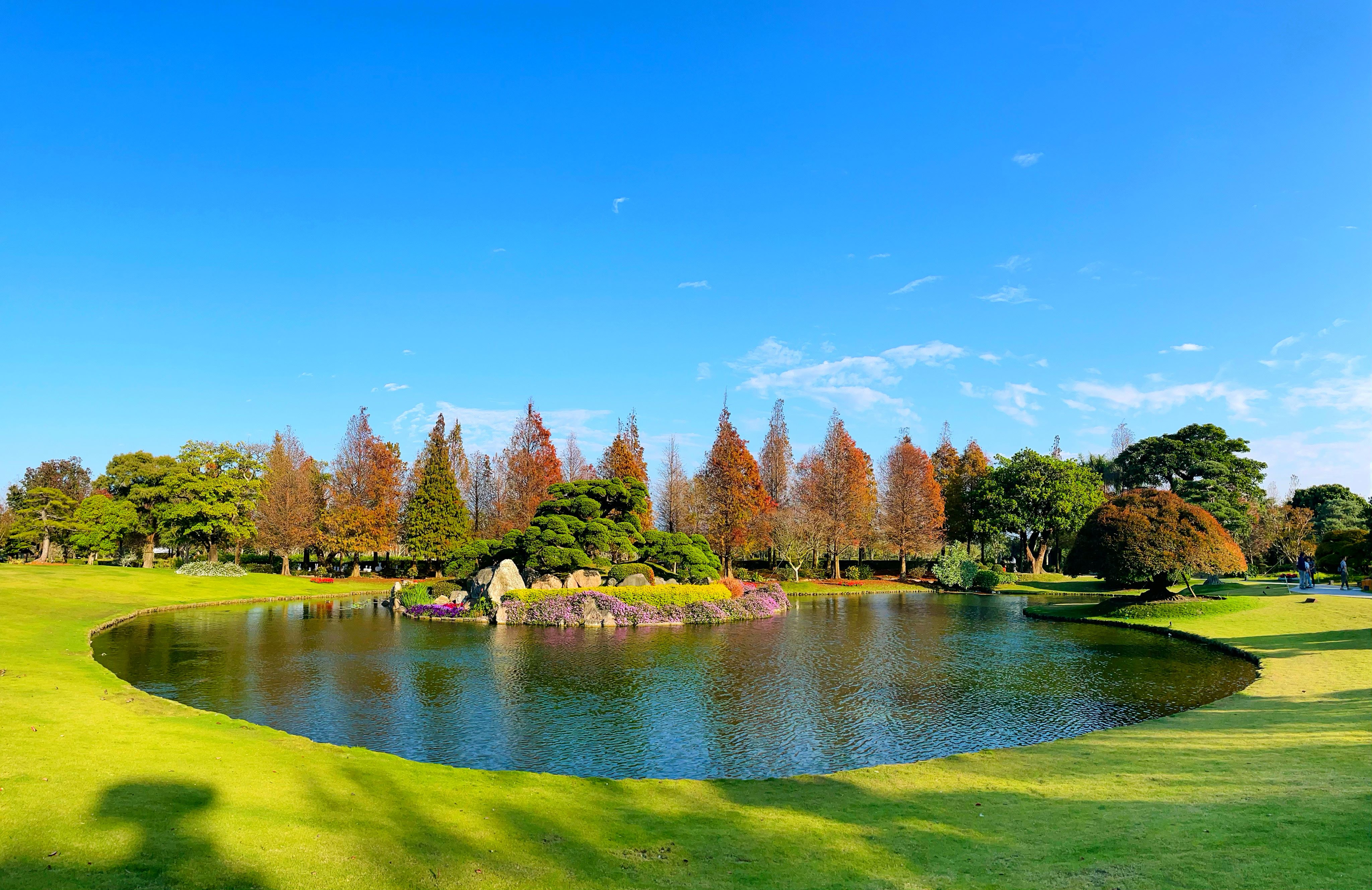 成美文化園