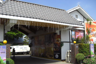 著名な 高登庭園汽車旅館 ゴルド モーテル-2