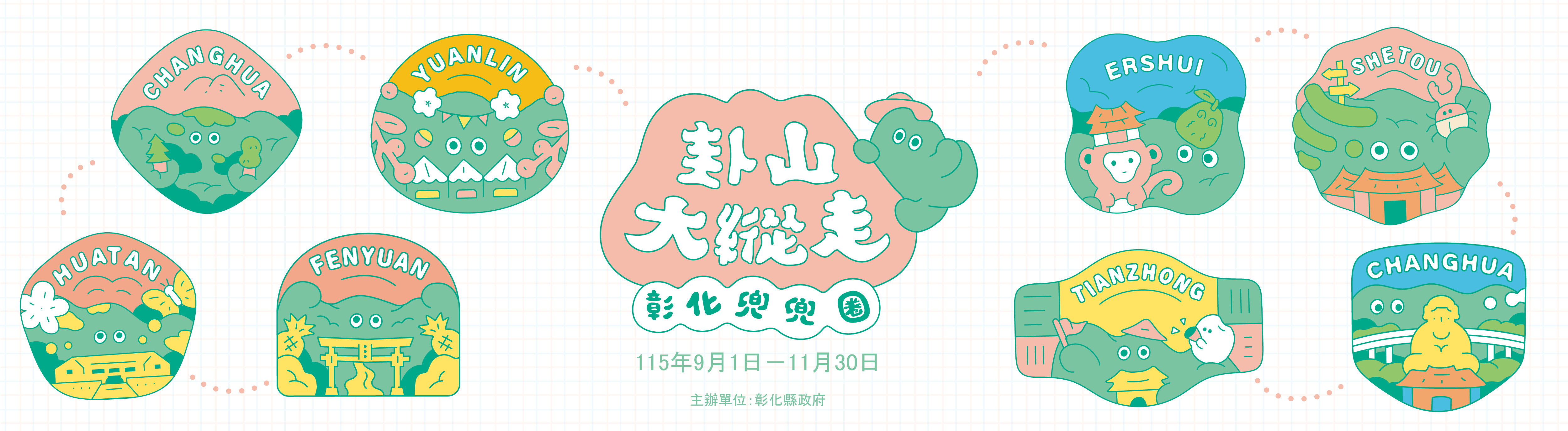 https://baguashan2026.mystrikingly.com/