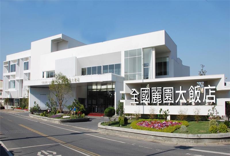 全亚洲最大泰迪熊登场-全国丽园大饭店