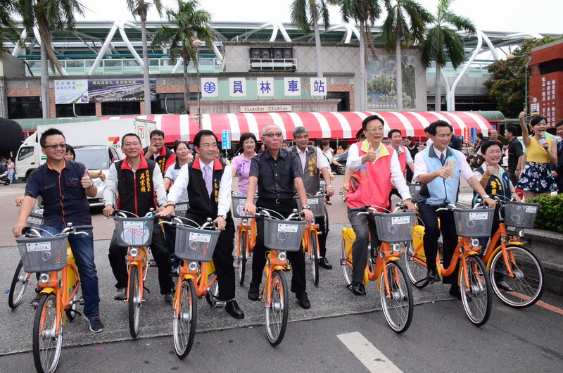 员林YouBike来了