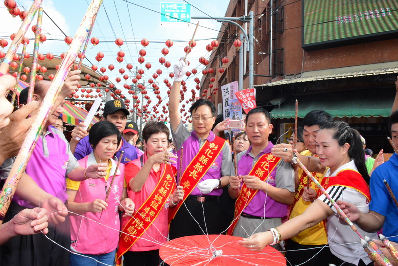 彰化县妈祖联合遶境祈福起驾