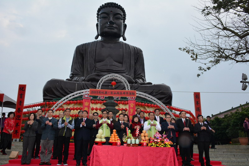 2015彰化县八卦山新春拜年活动 魏县长夫妇率县府团队向县民拜年