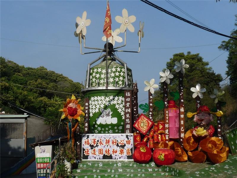 油桐花