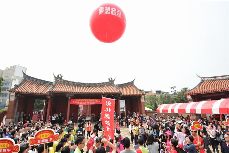 「2016彰化县考生祈福」登场 第一场在孔子庙