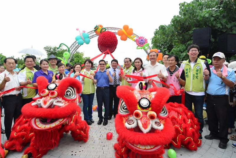 彰化「八卦山天空步道」正式启用