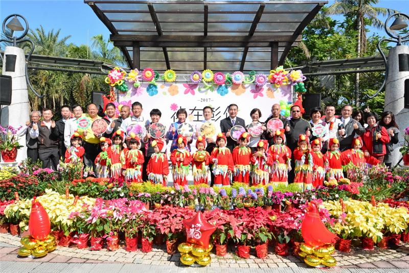 2017花在彰化~鸡祥富贵17来 「鸡鸣田尾百花报喜」春节花卉促销