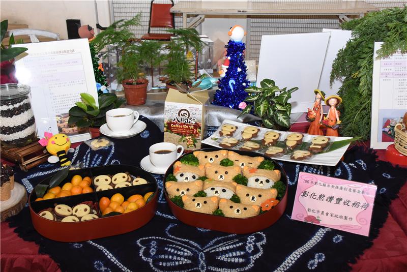 2017田中镇稻草人艺术节记者会-米食料理