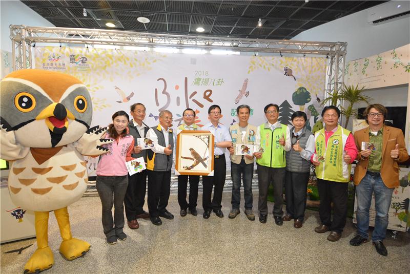 2018鹰扬八卦-Bike访春天 春天来了 邀请大家3月24、25日来彰化赏鹰！