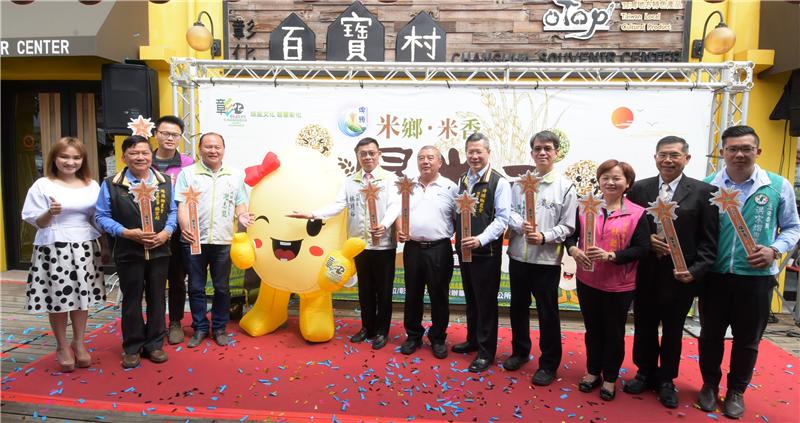 第一届爆米香节记者会-大合照