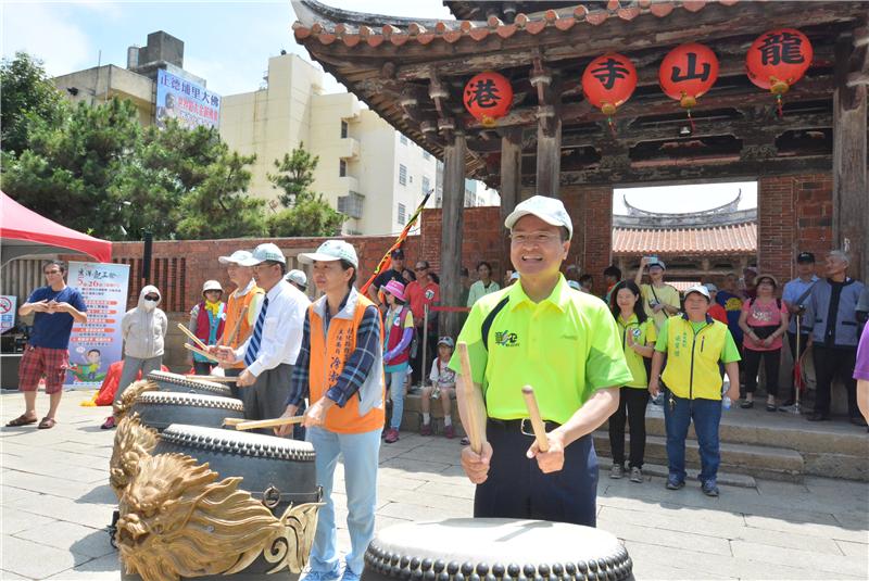 龙王祭-活动起鼓仪式