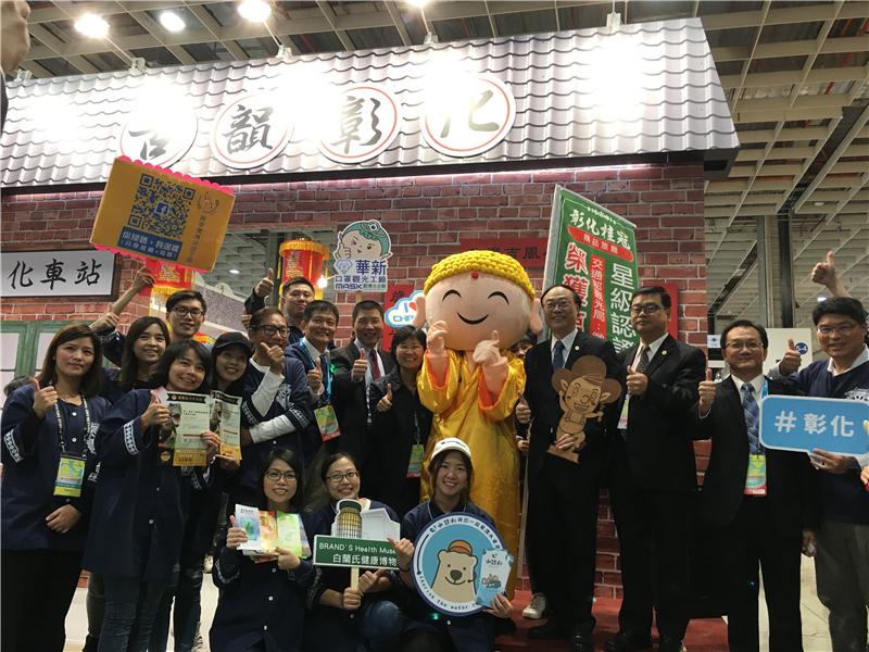 2018台北国际旅展 古韵彰化意象馆惊艳登场