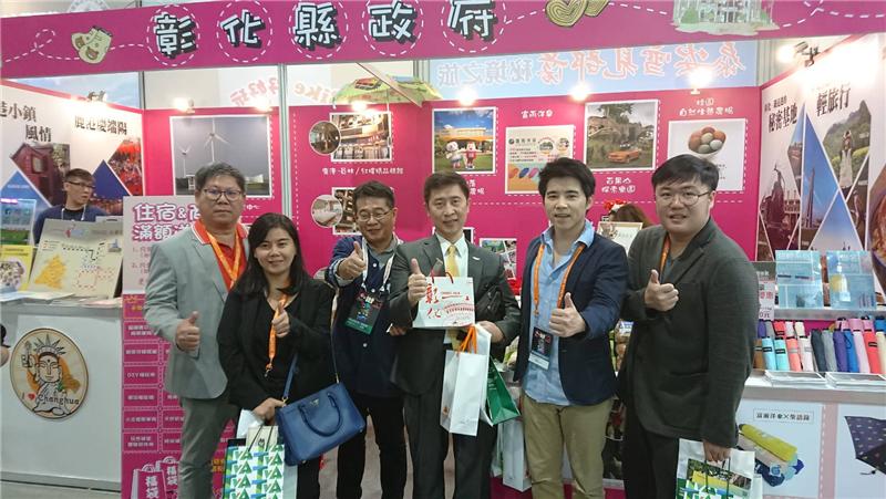 2019 ITF台北国际旅展