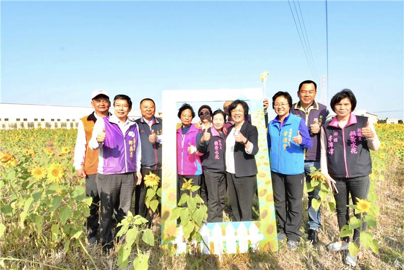 108年向阳花坛~花海抽抽乐