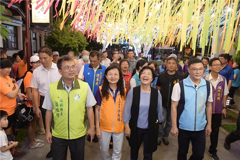 2020鹿港庆端阳