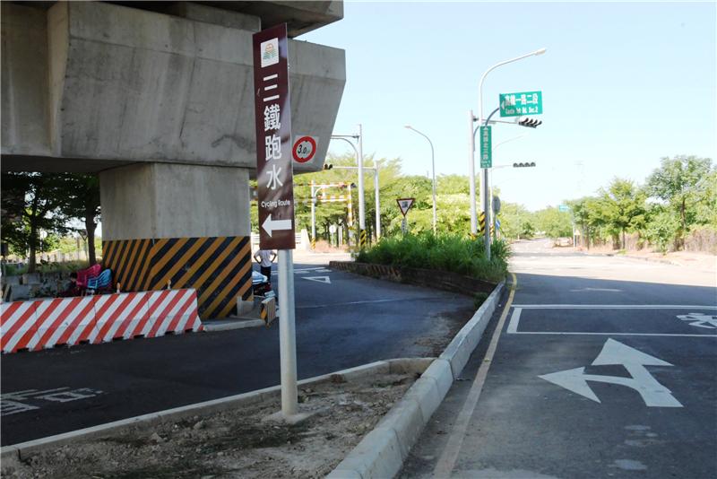 视察三铁跑水--从田中高铁彰化站到南投名间乡 改善自行车道成果 欢迎乡亲多加利用