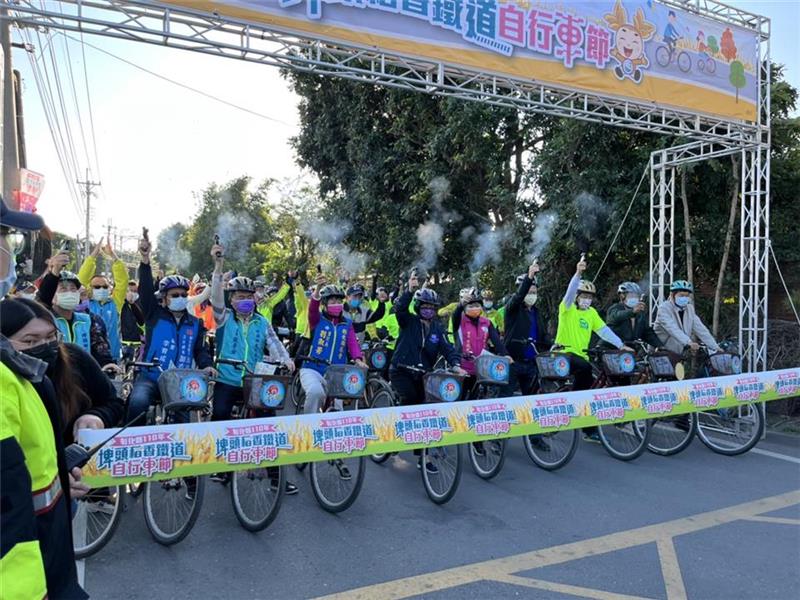 110年埤头稻香铁道自行车节登场