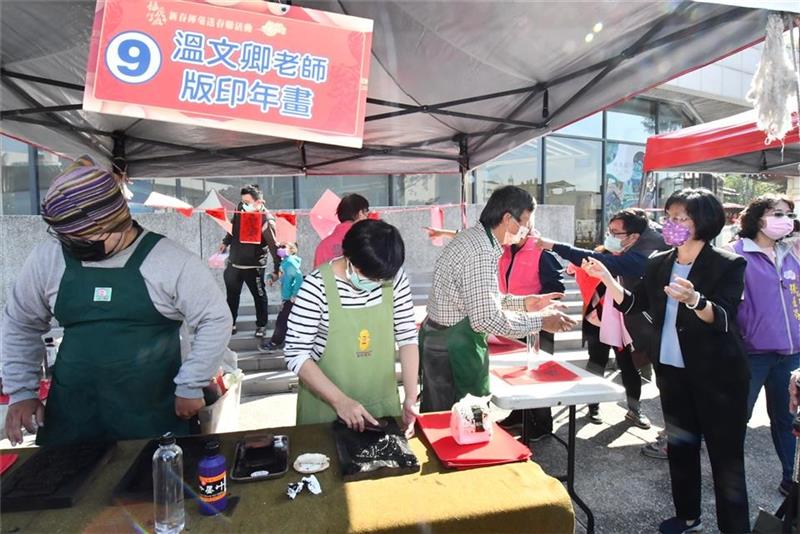 福虎生风迎新年 名家挥毫送春联