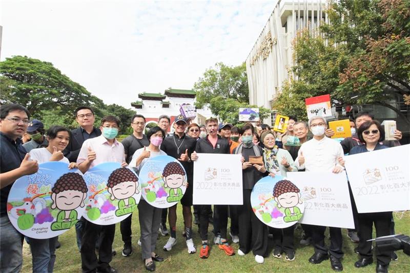 三铁冠军好手伊登访问彰化 参访卦山村