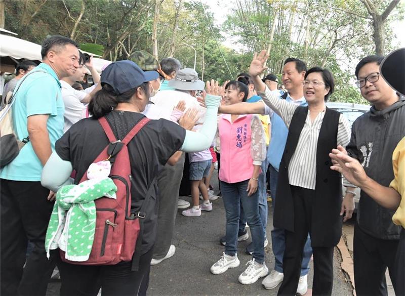 全国登山日卦山大纵走 二部曲藤山步道健行 完登步道抽奖送礼