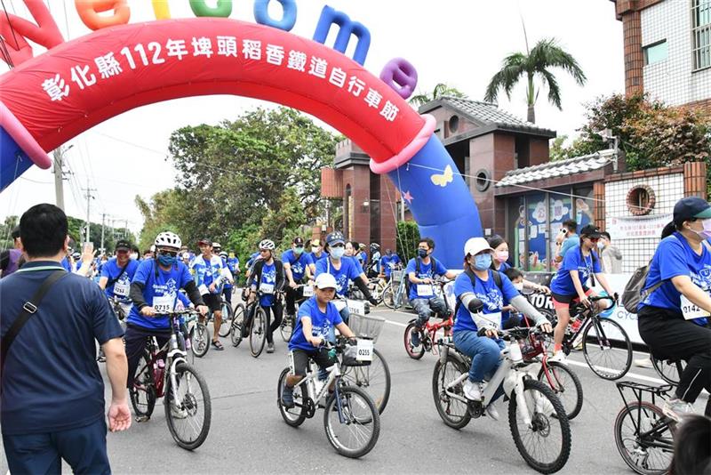 埤头稻香铁道自行车节登场 千人徜徉田野风光