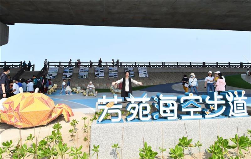 海空步道桥下空间