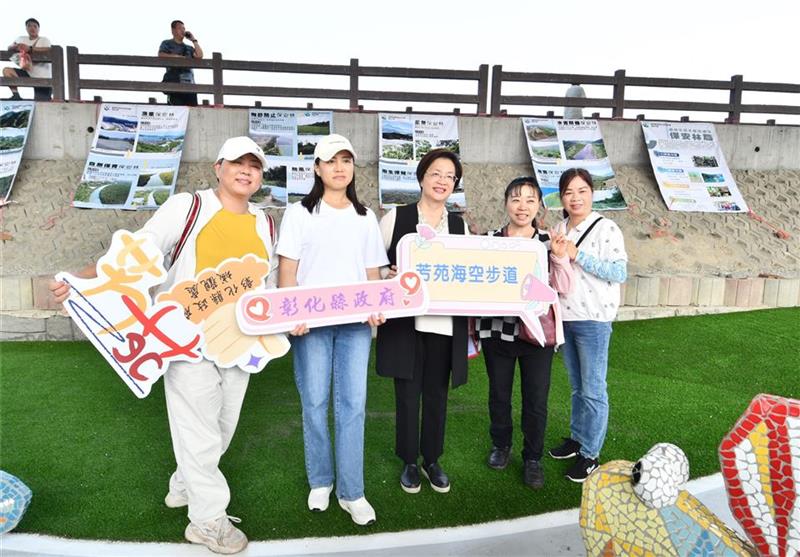 海空步道桥下空间