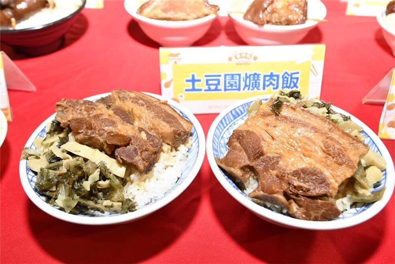 爌肉饭节-爌肉饭