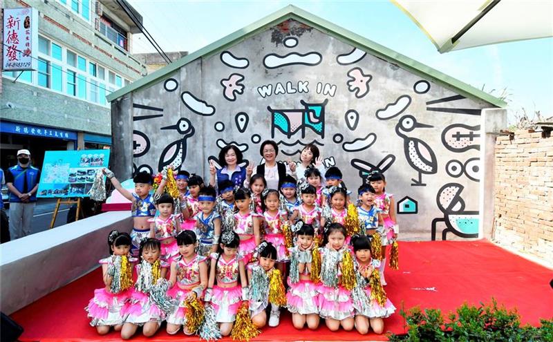 彰化县芳苑乡渔村聚落海牛人文景观再造计画启用