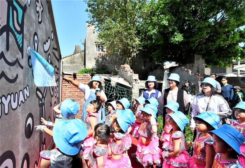 彰化县芳苑乡渔村聚落海牛人文景观再造计画启用