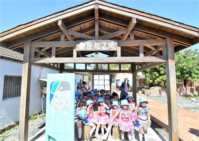 彰化县芳苑乡渔村聚落海牛人文景观再造计画启用